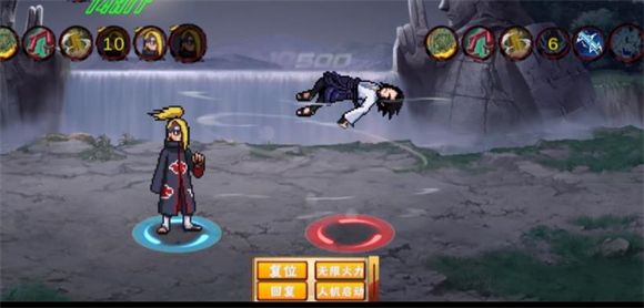 像素火影次世代手机最新版_wishdown.com 像素火影次世代手机最新版_wishdown.com