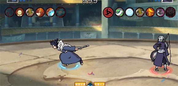 像素火影次世代手机最新版_wishdown.com 像素火影次世代手机最新版_wishdown.com