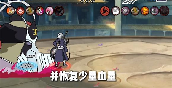 像素火影次世代手机最新版_wishdown.com 像素火影次世代手机最新版_wishdown.com