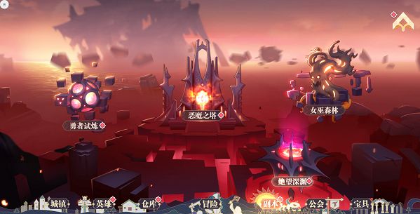 苍空物语手游_wishdown.com 苍空物语手游_wishdown.com