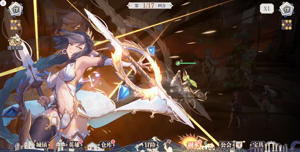 苍空物语手游_wishdown.com 苍空物语手游_wishdown.com