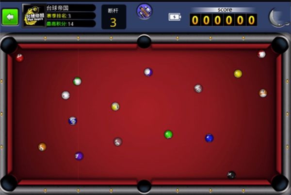 台球世界官服_wishdown.com 台球世界官服_wishdown.com