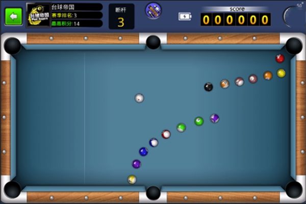 台球世界官服_wishdown.com 台球世界官服_wishdown.com