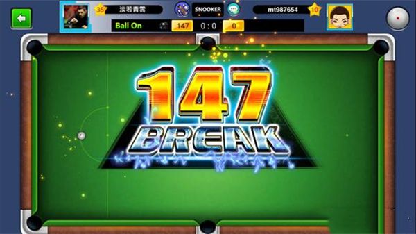 台球世界官服_wishdown.com 台球世界官服_wishdown.com