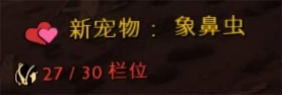 禁闭求生手机移植版_wishdown.com 禁闭求生手机移植版_wishdown.com