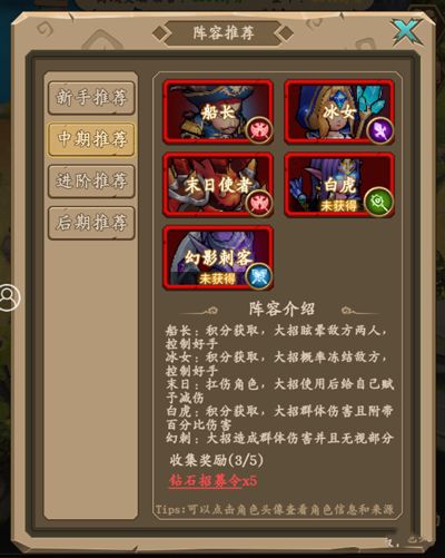 王座战争九游版_wishdown.com 王座战争九游版_wishdown.com