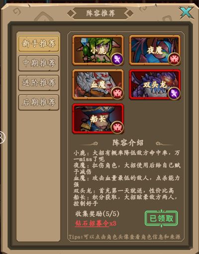 王座战争九游版_wishdown.com 王座战争九游版_wishdown.com