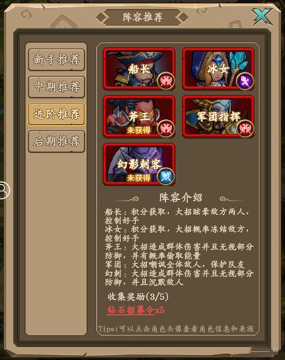 王座战争九游版_wishdown.com 王座战争九游版_wishdown.com