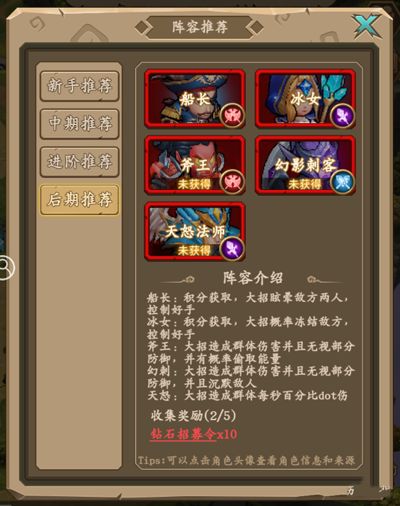 王座战争九游版_wishdown.com 王座战争九游版_wishdown.com