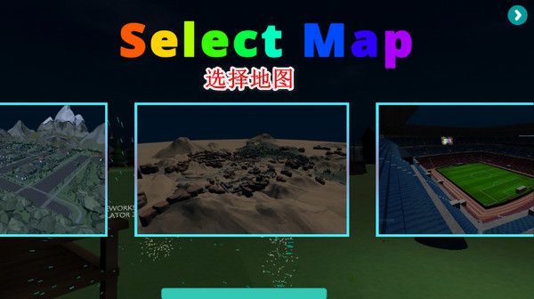 烟花模拟器最新手游正版_wishdown.com 烟花模拟器最新手游正版_wishdown.com