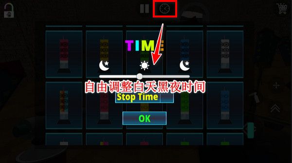 烟花模拟器最新手游正版_wishdown.com 烟花模拟器最新手游正版_wishdown.com