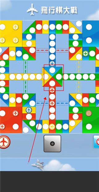 飞行棋大战单机版_wishdown.com 飞行棋大战单机版_wishdown.com