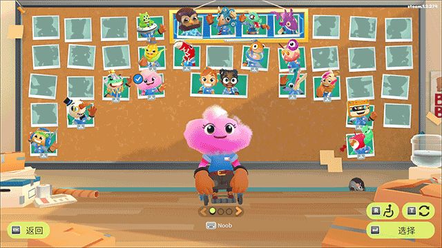 胡闹搬家2手机版最新版_wishdown.com 胡闹搬家2手机版最新版_wishdown.com