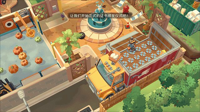 胡闹搬家2手机版最新版_wishdown.com 胡闹搬家2手机版最新版_wishdown.com