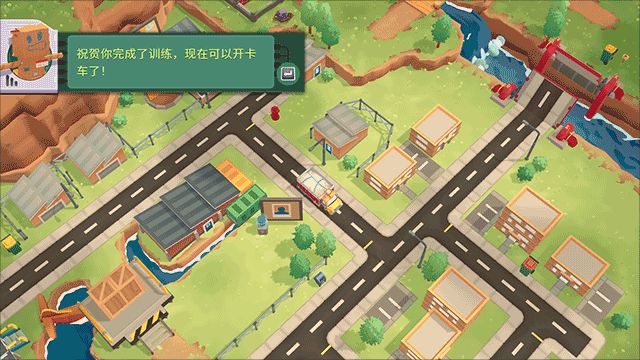 胡闹搬家2手机版最新版_wishdown.com 胡闹搬家2手机版最新版_wishdown.com