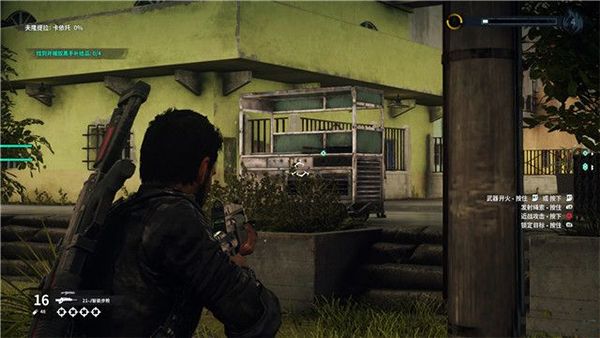 正当防卫4官方正版_wishdown.com 正当防卫4官方正版_wishdown.com