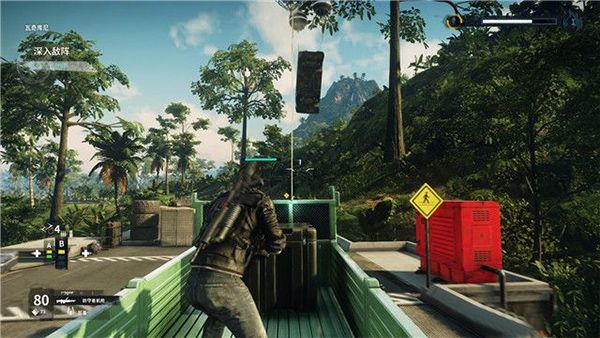 正当防卫4官方正版_wishdown.com 正当防卫4官方正版_wishdown.com