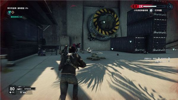 正当防卫4官方正版_wishdown.com 正当防卫4官方正版_wishdown.com