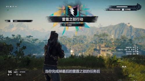 正当防卫4官方正版_wishdown.com 正当防卫4官方正版_wishdown.com