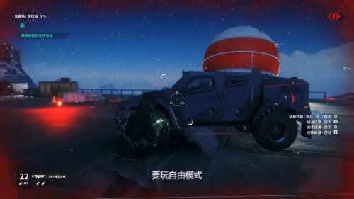 正当防卫4官方正版_wishdown.com 正当防卫4官方正版_wishdown.com