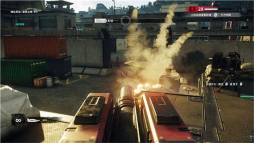 正当防卫4官方正版_wishdown.com 正当防卫4官方正版_wishdown.com