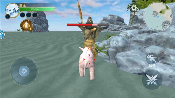 方舟吞噬进化最新版本_wishdown.com 方舟吞噬进化最新版本_wishdown.com