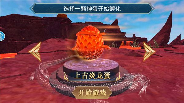 方舟吞噬进化最新版本_wishdown.com 方舟吞噬进化最新版本_wishdown.com