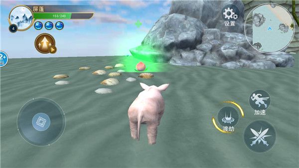 方舟吞噬进化最新版本_wishdown.com 方舟吞噬进化最新版本_wishdown.com