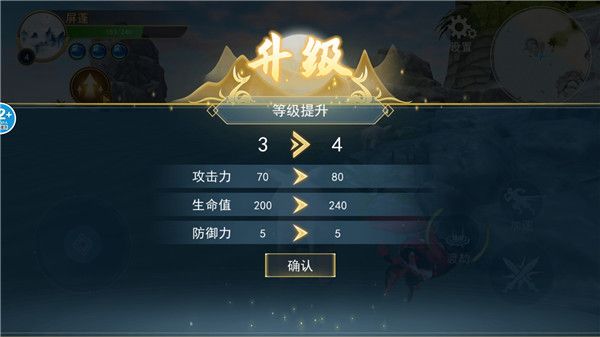 方舟吞噬进化最新版本_wishdown.com 方舟吞噬进化最新版本_wishdown.com