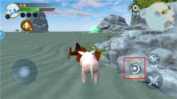 方舟吞噬进化最新版本_wishdown.com 方舟吞噬进化最新版本_wishdown.com