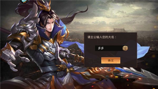 真赵云无双最新版_wishdown.com 真赵云无双最新版_wishdown.com