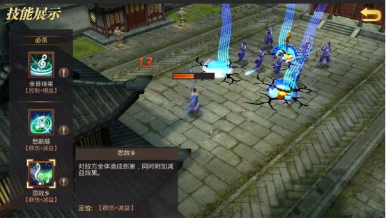 真赵云无双最新版_wishdown.com 真赵云无双最新版_wishdown.com