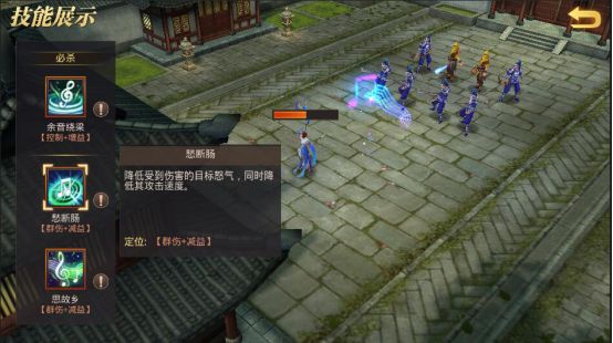 真赵云无双最新版_wishdown.com 真赵云无双最新版_wishdown.com