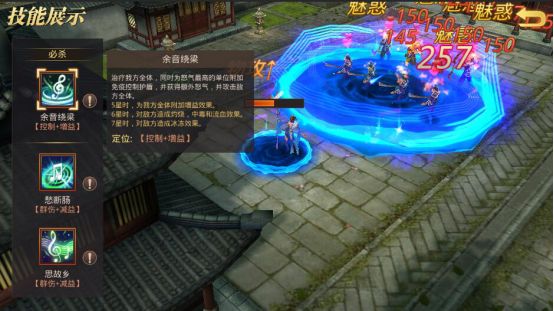 真赵云无双最新版_wishdown.com 真赵云无双最新版_wishdown.com