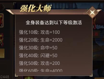 真赵云无双最新版_wishdown.com 真赵云无双最新版_wishdown.com