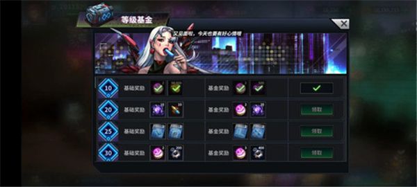 明日边境九游版_wishdown.com 明日边境九游版_wishdown.com