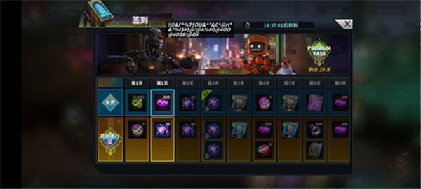 明日边境九游版_wishdown.com 明日边境九游版_wishdown.com