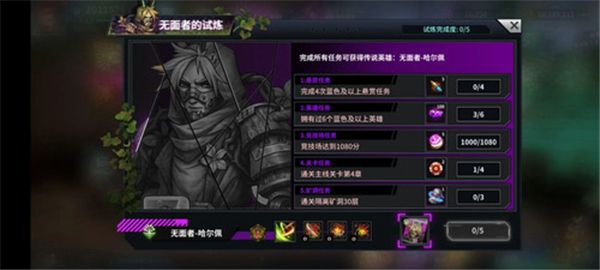 明日边境九游版_wishdown.com 明日边境九游版_wishdown.com