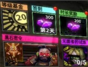 明日边境九游版_wishdown.com 明日边境九游版_wishdown.com