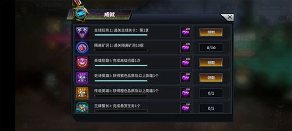 明日边境九游版_wishdown.com 明日边境九游版_wishdown.com