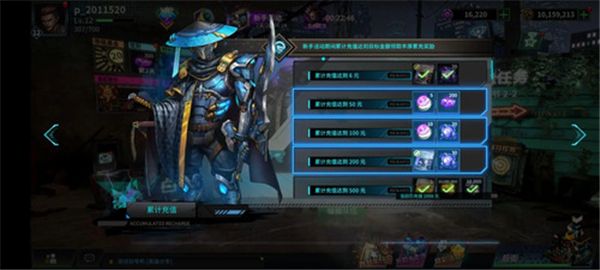 明日边境九游版_wishdown.com 明日边境九游版_wishdown.com