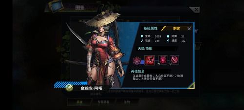 明日边境九游版_wishdown.com 明日边境九游版_wishdown.com