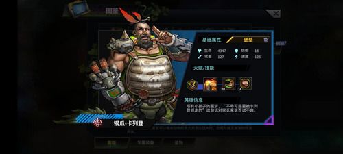 明日边境九游版_wishdown.com 明日边境九游版_wishdown.com