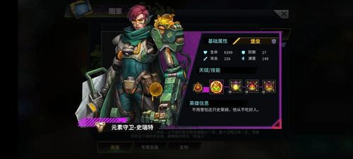 明日边境九游版_wishdown.com 明日边境九游版_wishdown.com