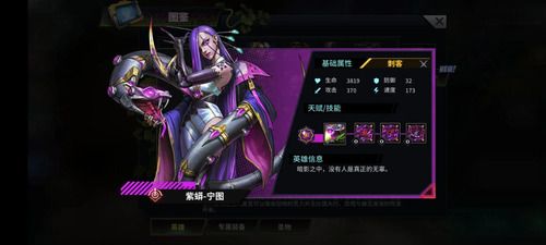 明日边境九游版_wishdown.com 明日边境九游版_wishdown.com