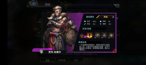 明日边境九游版_wishdown.com 明日边境九游版_wishdown.com