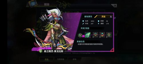 明日边境九游版_wishdown.com 明日边境九游版_wishdown.com