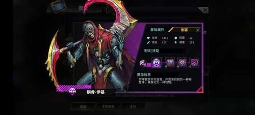 明日边境九游版_wishdown.com 明日边境九游版_wishdown.com