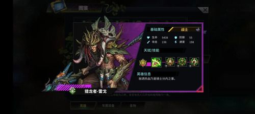 明日边境九游版_wishdown.com 明日边境九游版_wishdown.com