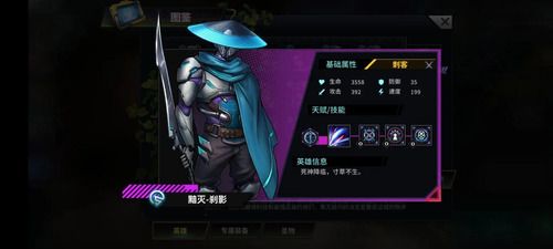 明日边境九游版_wishdown.com 明日边境九游版_wishdown.com